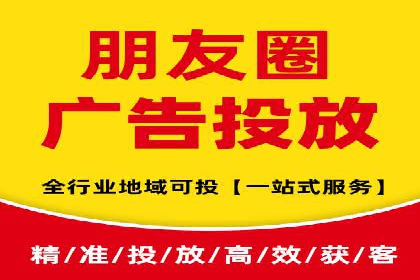 百度优化推广助力企业品牌提升