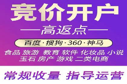 如何制作高质量信息流广告