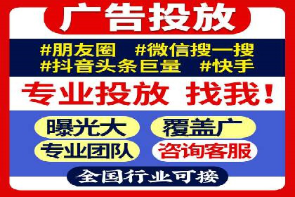 百度竞价广告投放策略——从A/B测试到ROI优化